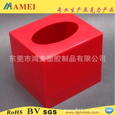 工廠訂做上下蓋亞克力紙巾盒 定制品質與設計之美