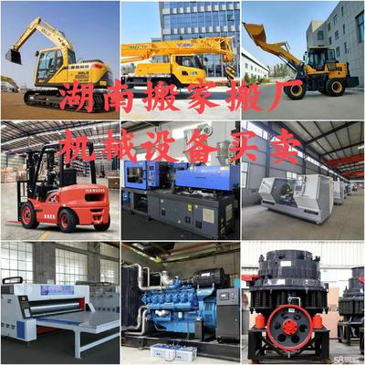 工業(yè)機(jī)器人制造業(yè)的遷徙 58同城視角下的工廠(chǎng)搬遷潮與產(chǎn)業(yè)升級(jí)